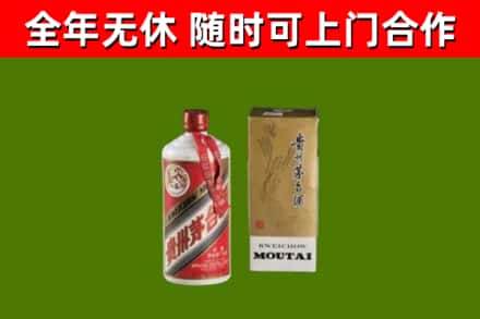 灵丘县回收铁盖茅台酒