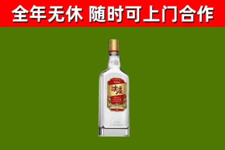 灵丘县回收尖庄酒